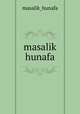 masalik hunafa, masalik_hunafa 