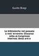 Le biblioteche nel passato e nell