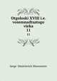 Otgoloski XVIII i.e. vosemnadtsatogo vieka. 11, Sergei Dmitrievich Sheremetev 