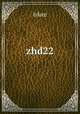 zhd22, Islam 
