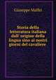 Storia della letteratura italiana dall