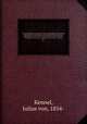 Die palaearktischen tortriciden. Eine monographische darstellung mit 24 tafeln in farbendruck, einer stammtafel und mehreren abbildungen im text. Mit einer untersttzung des "Elizabeth-Thompson-science fund" in Boston bearb. von dr. J. Kennel. pt. 1, Kennel, Julius von, 1854- 