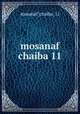 mosanaf chaiba 11, mosanaf_chaiba_11 