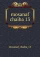 mosanaf chaiba 13, mosanaf_chaiba_13 