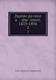 Записки по новейшей истории, 1815-1856. 2, Ivan Ivanovich Grigorovich 