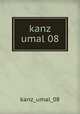 kanz umal 08, kanz_umal_08 
