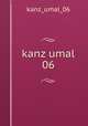 kanz umal 06, kanz_umal_06 