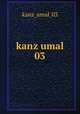 kanz umal 03, kanz_umal_03 