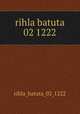 rihla batuta 02 1222, rihla_batuta_02_1222 