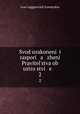 Свод узаконений и распоряжений Правительства об устройстве. 2, Ivan Logginovich Goremykin 