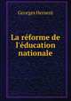 La reforme de l