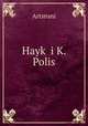 Hayk? i K. Polis, Artsruni 
