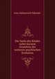 Die Seele des Kindes nebst kurzem Grundriss der weiteren psychischen Evolution, Ivan Alekseevich Sikorskii 