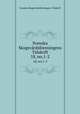 Svenska Skogsvrdsfreningens Tidskrift. 18, no,1-2, Svenska Skogsvardsforeningen. Tidskrift 