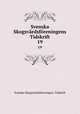 Svenska Skogsvrdsfreningens Tidskrift. 19, Svenska Skogsvardsforeningen. Tidskrift 