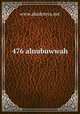 476 alnubuwwah, www.akademya.net 