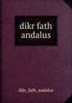 dikr fath andalus, dikr_fath_andalus 