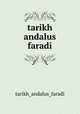 tarikh andalus faradi, tarikh_andalus_faradi 