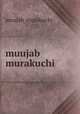 muujab murakuchi, muujab_murakuchi 