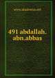 491 abdallah.abn.abbas, www.akademya.net 
