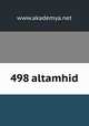 498 altamhid, www.akademya.net 