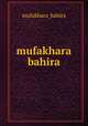 mufakhara bahira, mufakhara_bahira 