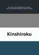 Kinshiroku, Chu, Hsi, 1130-1200,Nakamura, Tekisai, 1629-1702,Waseda Daigaku, Tokyo. Henshbu 