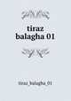 tiraz balagha 01, tiraz_balagha_01 