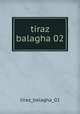 tiraz balagha 02, tiraz_balagha_02 