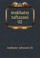 mukhatsr taftazani 02, mukhatsr_taftazani_02 