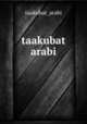 taakubat arabi, taakubat_arabi 