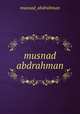 musnad abdrahman, musnad_abdrahman 