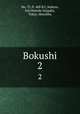 Bokushi. 2, Mo, Ti, fl. 400 B.C,Makino, Ssh,Waseda Daigaku, Tokyo. Henshbu 
