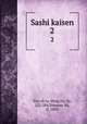 Sashi kaisen. 2, Ming Tso-ch