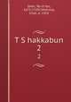 T S hakkabun. 2, Te-ch