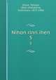 Nihon rinri ihen. 5, Inoue, Tetsujir, 1856-1944,Kanie, Yoshimaru, 1872-1904 