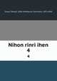 Nihon rinri ihen. 4, Inoue, Tetsujir, 1856-1944,Kanie, Yoshimaru, 1872-1904 