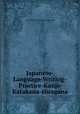 Japanese-Language-Writing-Practice-Kanji-Katakana-Hiragana, Claus Liepke (www.Kanji-Sudoku.com) 