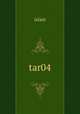 tar04, Islam 