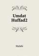 Umdat Huffad2, Halabi 