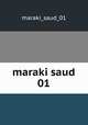 maraki saud 01, maraki_saud_01 