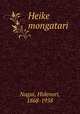 Heike mongatari, Nagai, Hidenori, 1868-1958 