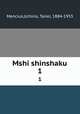 Mshi shinshaku. 1, Mencius,Uchino, Tairei, 1884-1953 