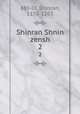 Shinran Shnin zensh. 2, 880-01 Shinran, 1173-1263 