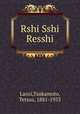 Rshi Sshi Resshi, Laozi,Tsukamoto, Tetsuz, 1881-1953 
