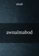 awnalmabod, abadi 