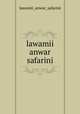 lawamii anwar safarini, lawamii_anwar_safarini 