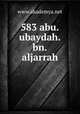 583 abu.ubaydah.bn.aljarrah, www.akademya.net 