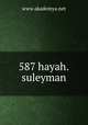 587 hayah.suleyman, www.akademya.net 
