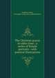 The Christian graces in olden time : a series of female portraits : with poetical illustrations, Stebbing, Henry, D.D,Kohler Collection of British Poetry 